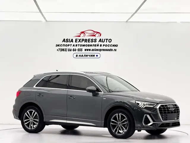 Audi Q3 — Фото автомобиля 3