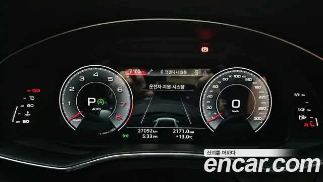 Audi A6 45 TFSI quattro Premium — Фото автомобиля 8