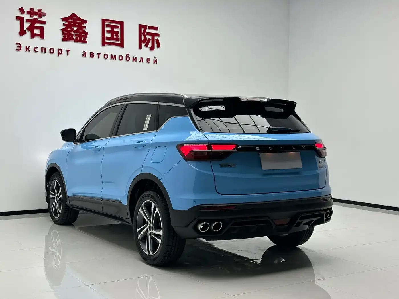 Geely Binyue 2021 1.4T DCT Diamond Edition — Фото автомобиля 4