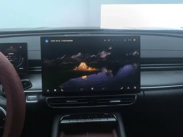 Chery Arrizo 8 PRO — Фото автомобиля 13