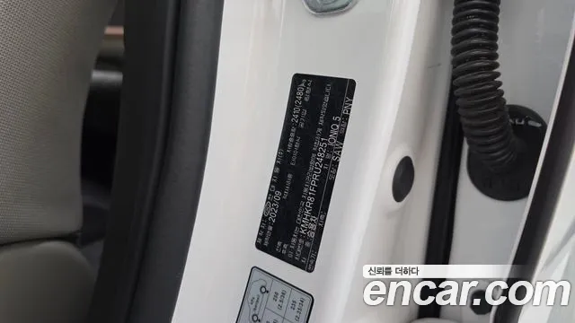 Hyundai Ioniq5 Ioniq5 Long Range AWD — Фото автомобиля 24