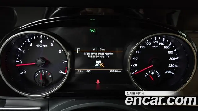 Kia Canival Carnival 4 поколение Бензин 9 мест Prestige — Фото автомобиля 8