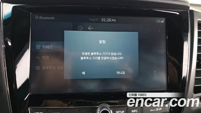 KG_Mobility_Ssangyong Rexton Новый Rexton Sport Дизель 2.2 4WD — Фото автомобиля 16