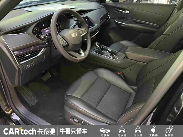 Cadillac XT4 — Фото автомобиля 18
