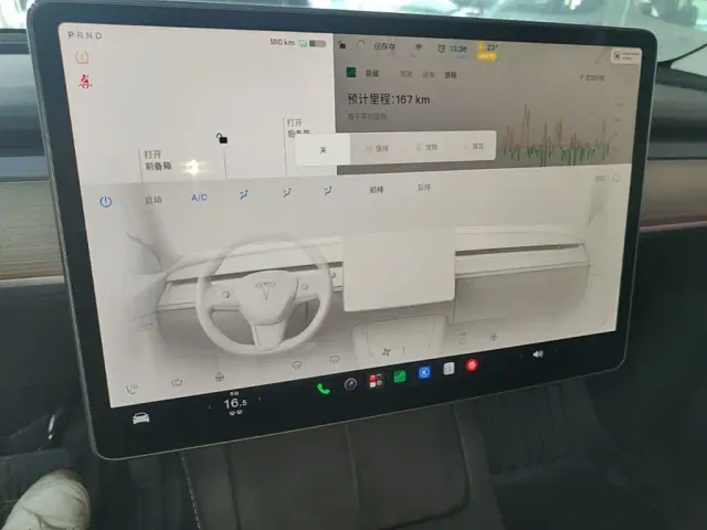 Tesla Model Y — Фото автомобиля 12