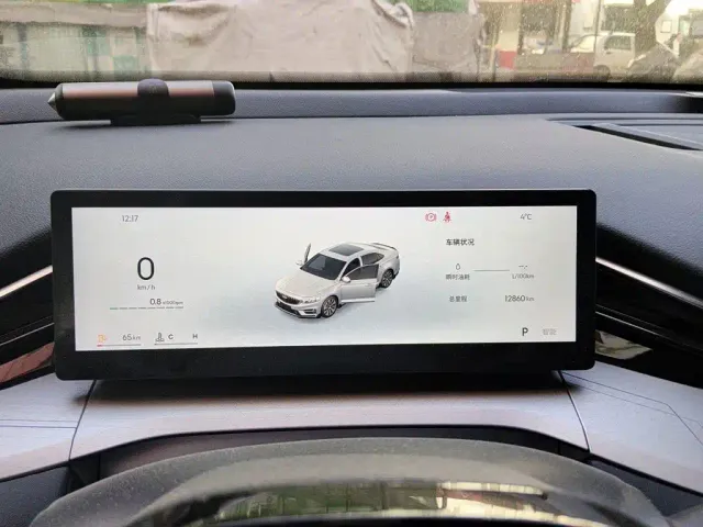 Geely Xingrui — Фото автомобиля 7