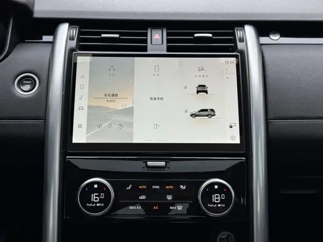 Land Rover Discovery — Фото автомобиля 10