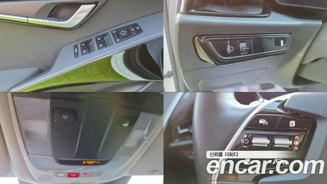 Kia Niro New — Фото автомобиля 10
