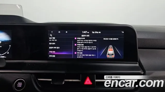 Kia Seltos Новый Seltos Бензин 1.6 турбо 2WD — Фото автомобиля 16