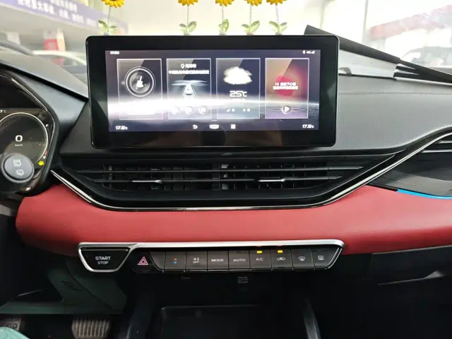 Geely Emgrand S — Фото автомобиля 12