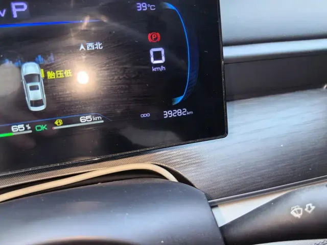 BYD Seal 05 DM-i — Фото автомобиля 4
