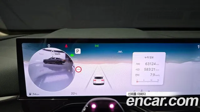Genesis GV80 — Фото автомобиля 11
