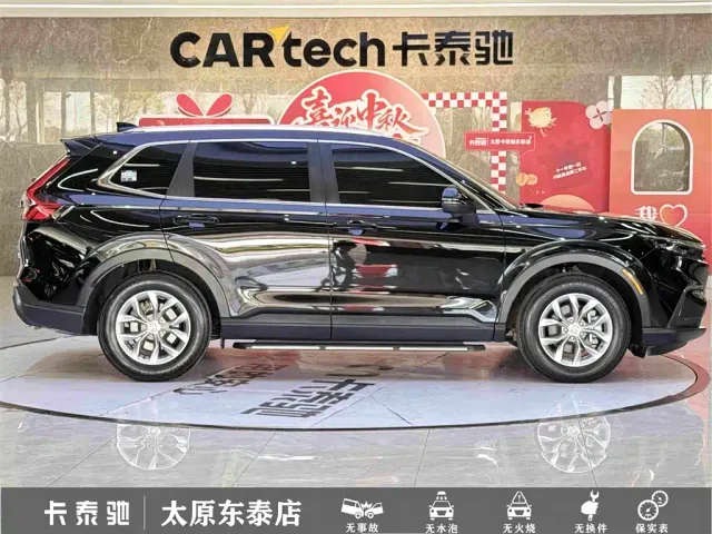 Honda CR-V — Фото автомобиля 8