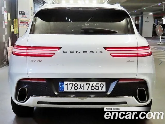 Genesis GV70 — Фото автомобиля 4