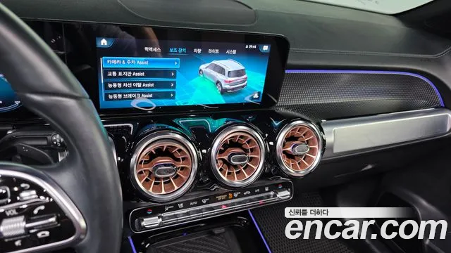 Mercedes-Benz EQB X243 — Фото автомобиля 15