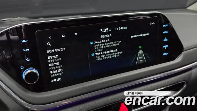 Hyundai Sonata Sonata (DN8) — Фото автомобиля 16