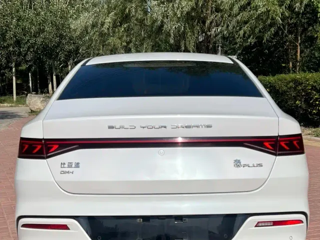 BYD Qin PLUS 2025 DM-i Smart Drive 55KM Leader — Фото автомобиля 8