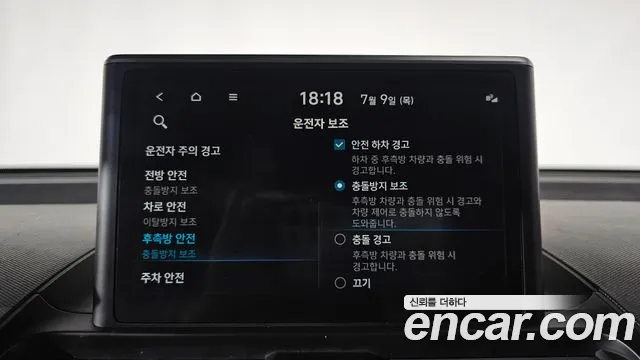 Hyundai Casper Casper Inspiration — Фото автомобиля 29