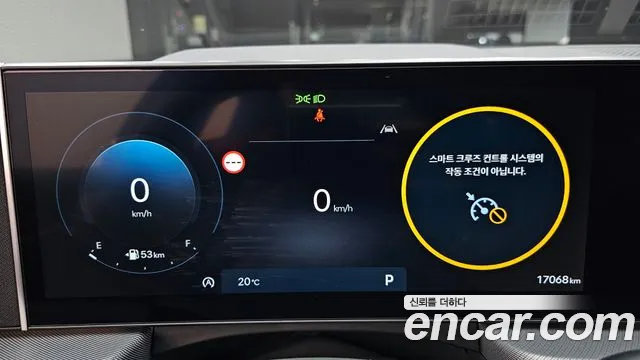 Hyundai Sonata DN8 — Фото автомобиля 11