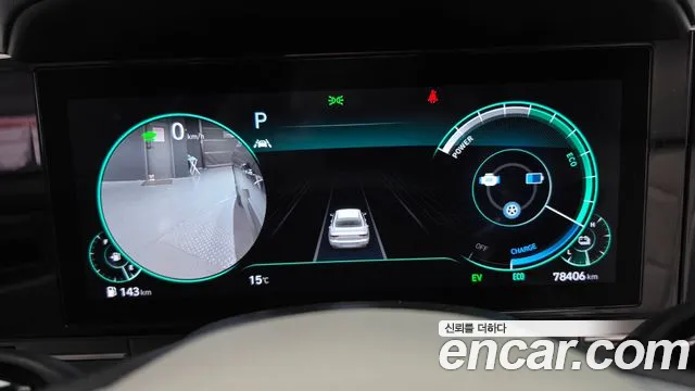 Hyundai Grandeur (New) Hybrid — Фото автомобиля 8