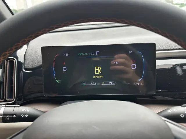 BYD Song Pro — Фото автомобиля 17