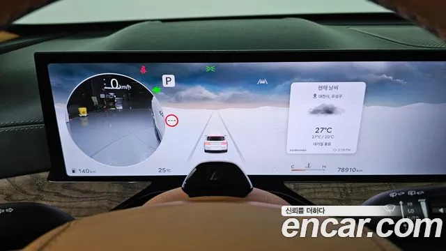 Genesis GV80 2.5T Бензин AWD — Фото автомобиля 8