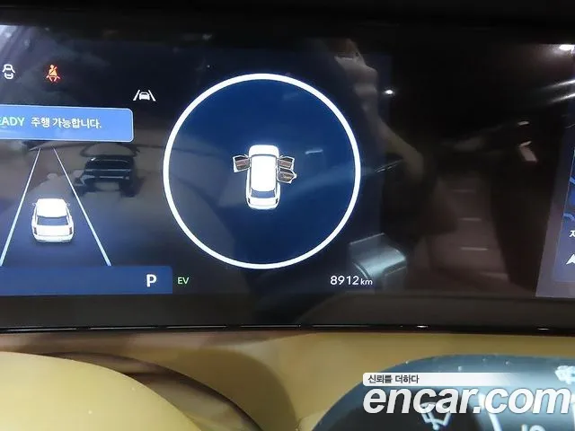 Hyundai Palisade LX3 — Фото автомобиля 7