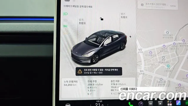 Tesla Model 3 — Фото автомобиля 11