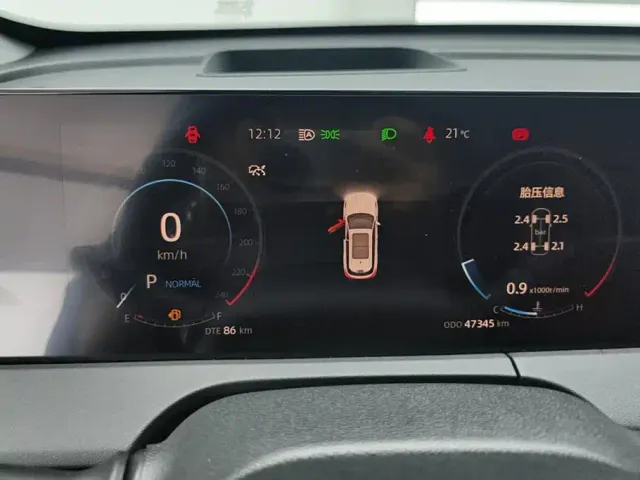 Changan CS75 Plus — Фото автомобиля 14
