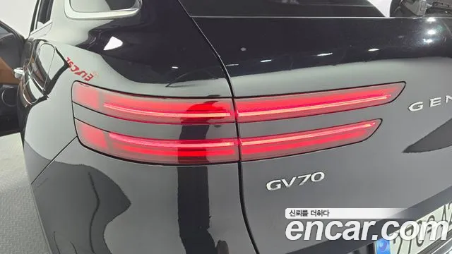 Genesis GV70 — Фото автомобиля 22