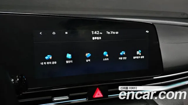 Hyundai AVANTE Новый Avante (CN7) — Фото автомобиля 15