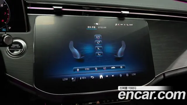 Mercedes-Benz E-Class — Фото автомобиля 2