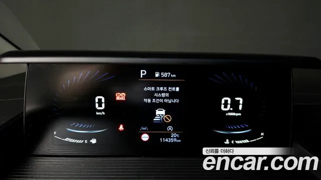 Hyundai Staria — Фото автомобиля 11