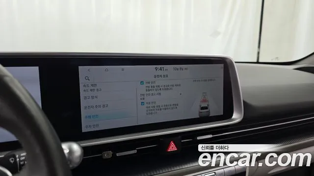 Hyundai Ioniq 6 — Фото автомобиля 22