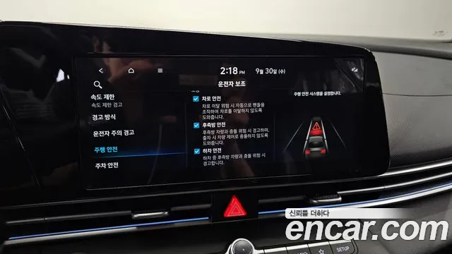 Hyundai Avante CN7 — Фото автомобиля 23