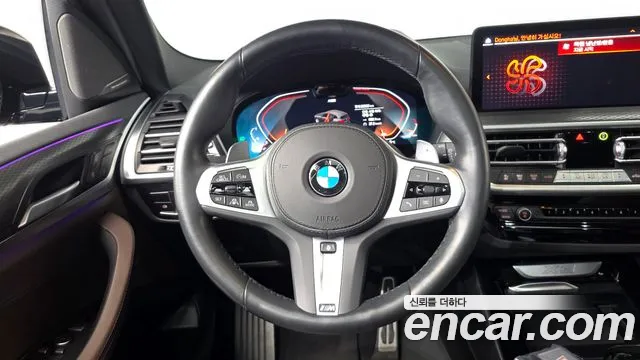 BMW X3 G01 — Фото автомобиля 19