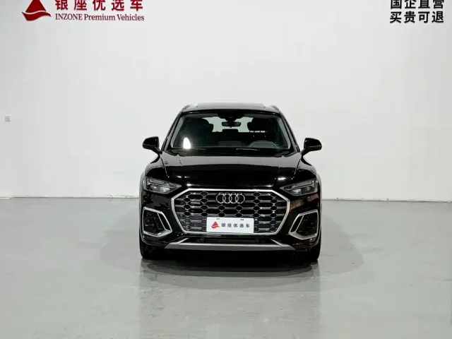 Audi Q5L — Фото автомобиля 2