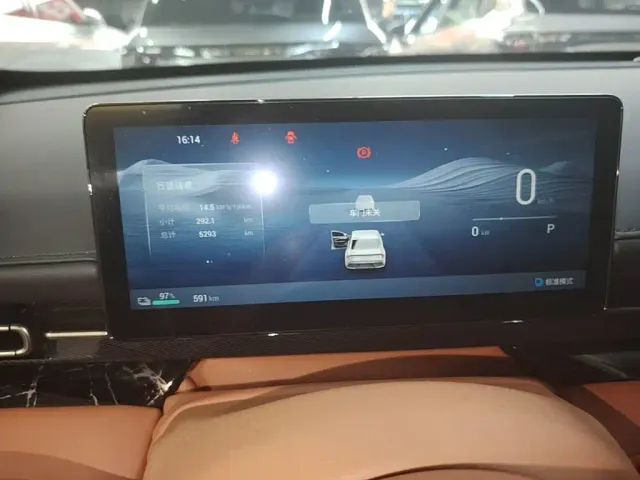 Wuling Starlight — Фото автомобиля 11