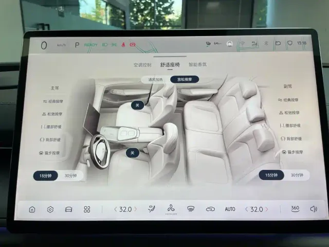 Changan Qiyuan A07 — Фото автомобиля 19