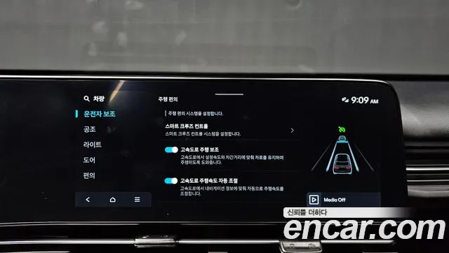 Hyundai Kona SX2 — Фото автомобиля 26