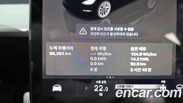 Tesla Model 3 — Фото автомобиля 11