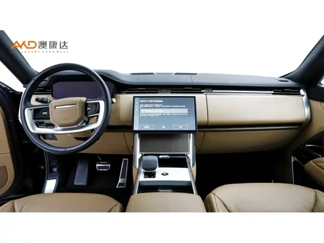 Land Rover Range Rover — Фото автомобиля 5