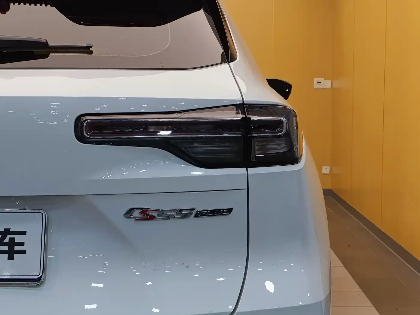 Changan Changan CS55 PLUS 2022 Model Second Generation 1.5T DCT Luxury Edition — Фото автомобиля 26
