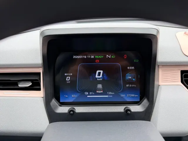 Chery QQ Ice Cream — Фото автомобиля 11