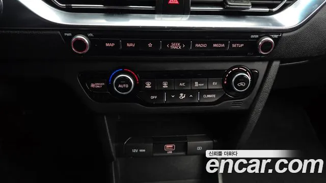 Kia Niro — Фото автомобиля 20