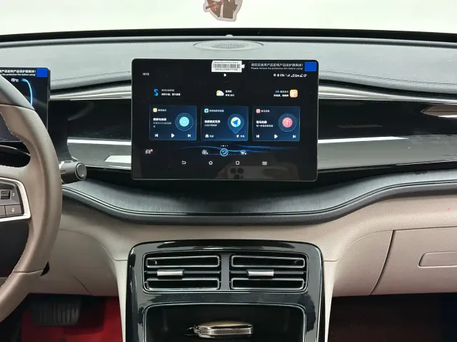 BYD Qin PLUS — Фото автомобиля 24