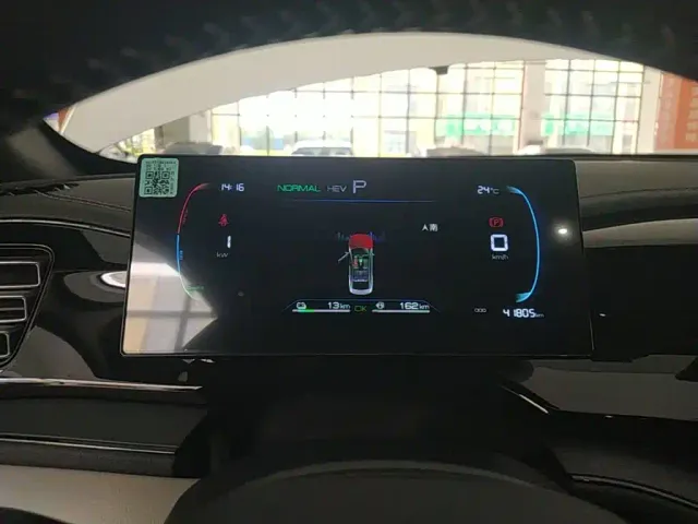 BYD Qin PLUS — Фото автомобиля 11