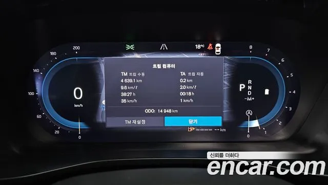 Вольво XC40 B4 Black Edition — Фото автомобиля 8