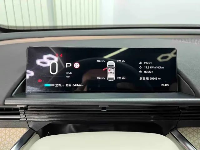 Toyota BoZhi 3X — Фото автомобиля 9