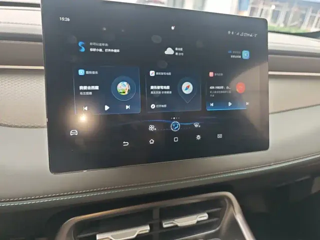 BYD Qin PLUS — Фото автомобиля 12